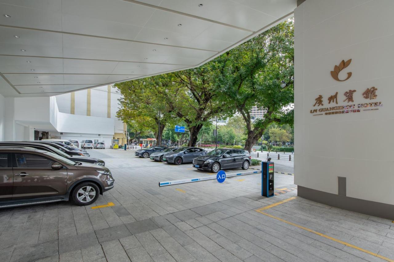 Guangzhou Hotel - Free Shuttle Bus To Exhibition Center During Canton Fair Period Экстерьер фото